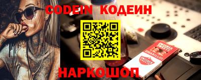 каннабис Свободный