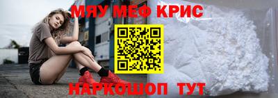 apvp Северобайкальск