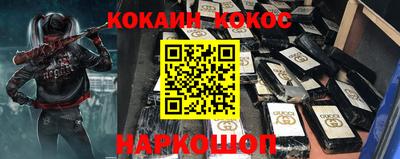 каннабис Свободный