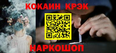 apvp Северобайкальск