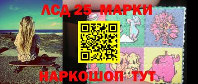 каннабис Свободный