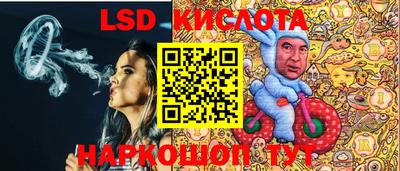 каннабис Свободный