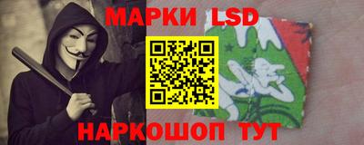 не бодяженный Севастополь