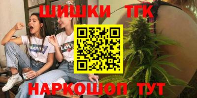каннабис Свободный