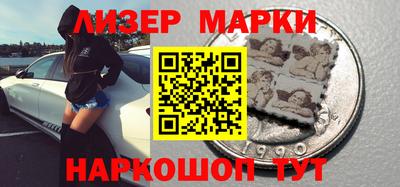 каннабис Свободный