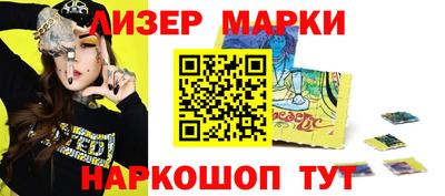 apvp Северобайкальск