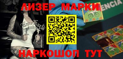 не бодяженный Севастополь