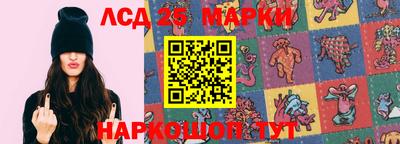 не бодяженный Севастополь
