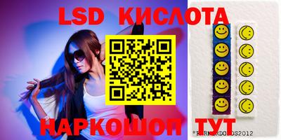 каннабис Свободный