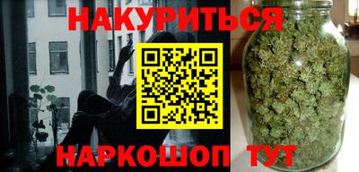 apvp Северобайкальск