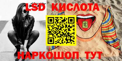apvp Северобайкальск