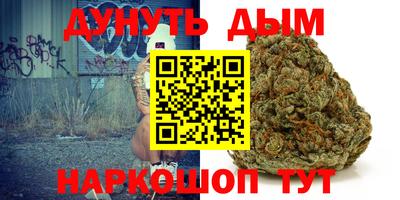 каннабис Свободный