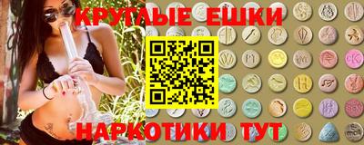 каннабис Свободный