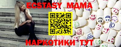 каннабис Свободный