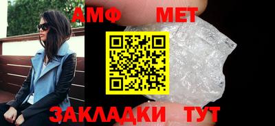 спиды Славгород