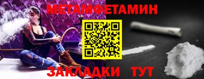 не бодяженный Севастополь