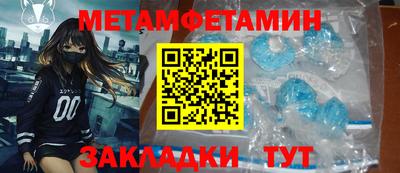 каннабис Свободный