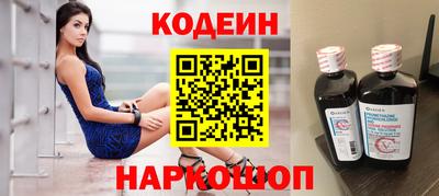 apvp Северобайкальск