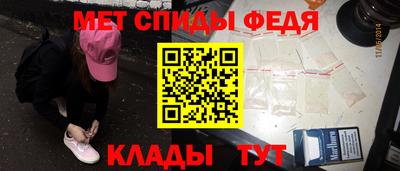 не бодяженный Севастополь