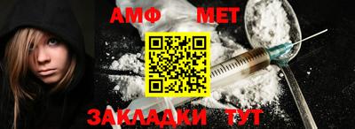не бодяженный Севастополь