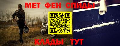не бодяженный Севастополь