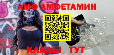 не бодяженный Севастополь