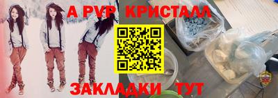 каннабис Свободный