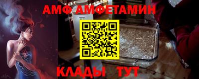 не бодяженный Севастополь