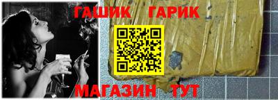 не бодяженный Севастополь