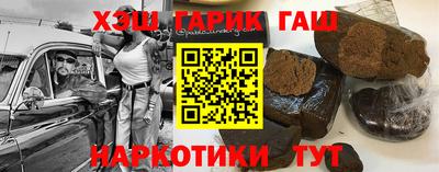не бодяженный Севастополь