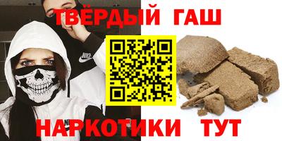 apvp Северобайкальск