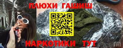 не бодяженный Севастополь