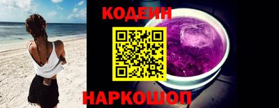 спиды Славгород