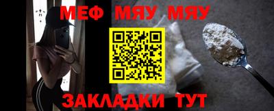 каннабис Свободный