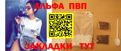 каннабис Свободный