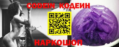 apvp Северобайкальск